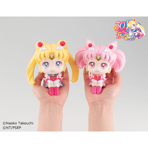 『美少女戦士セーラームーン』るかっぷ スーパーセーラームーン